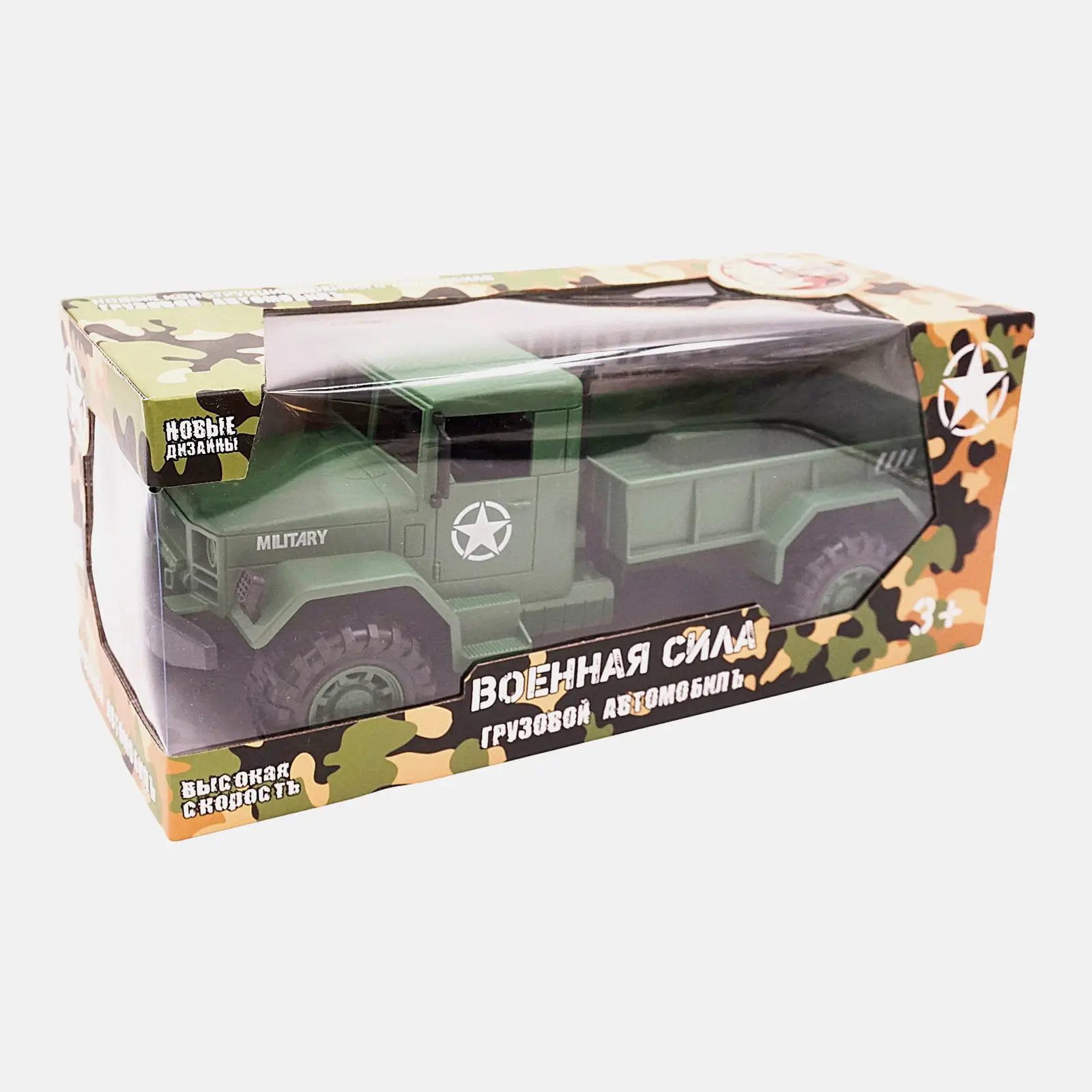 Игрушка грузовик военный 240г 33.5*13*14см - фото 2