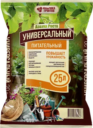 Грунт Азбука роста универсальный 25л
