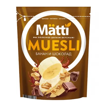 Изображение товара Мюсли Matti банан и шоколад 250г хрустящие злаки с банановыми чипсами