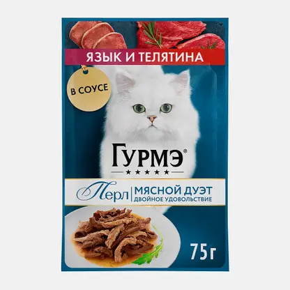 Влажный корм для кошек Перл Мясной дуэт язык-телятина Гурмэ 75г