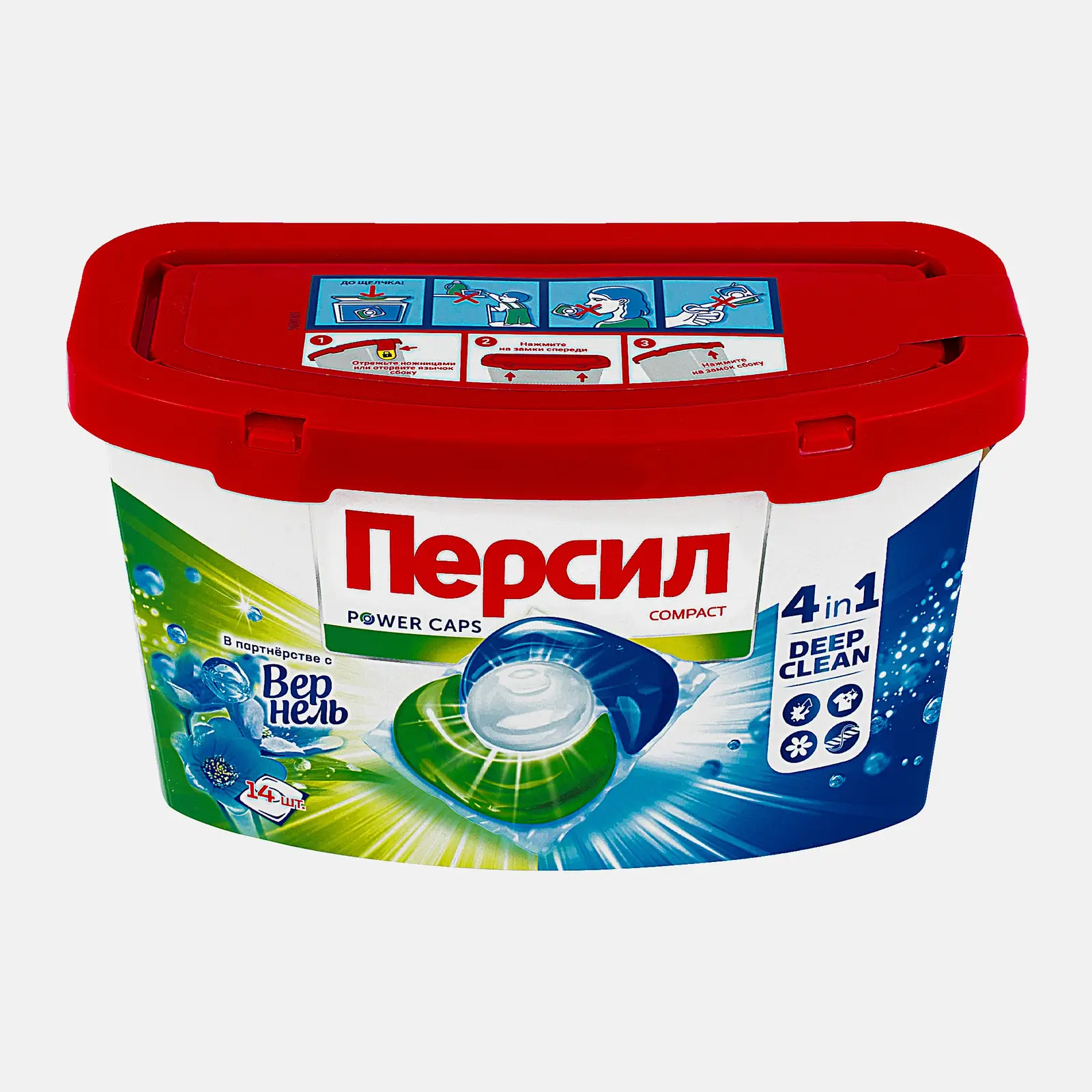 Капсулы для стирки Персил Пауэр Капс Свежесть от Вернель 4в1 для белого белья 14шт