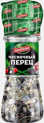 Приправа Индана Premium Чесночный перец 50г