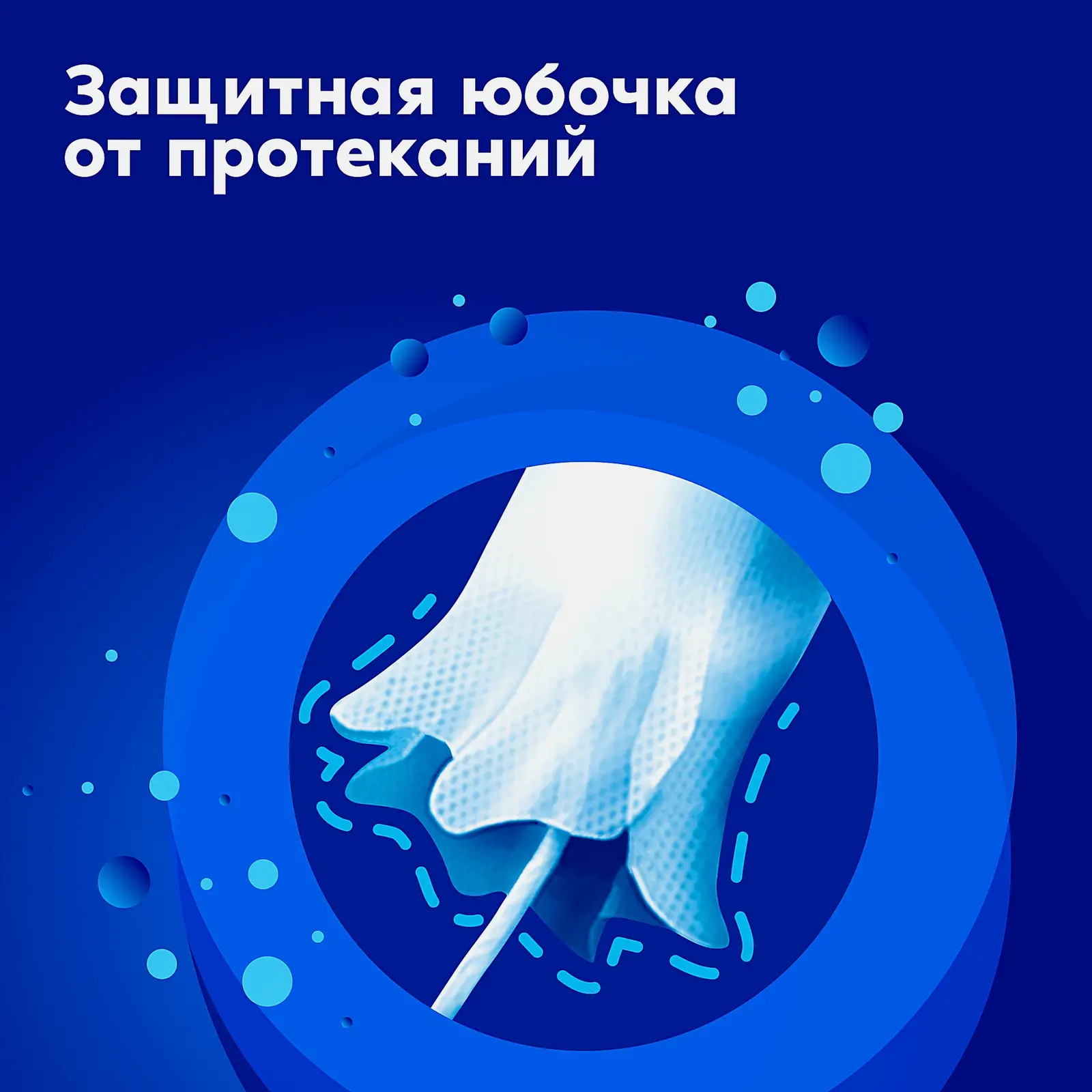 Тампоны Tampax Compak Regular с аппликатором 16шт