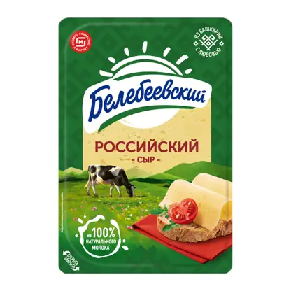 Изображение товара Сыр Российский в нарезке Белебеевский 50% 120г