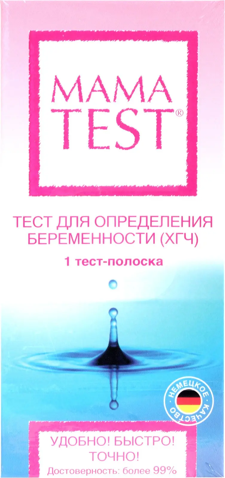 Тест для определения беременности Mama Test 1шт