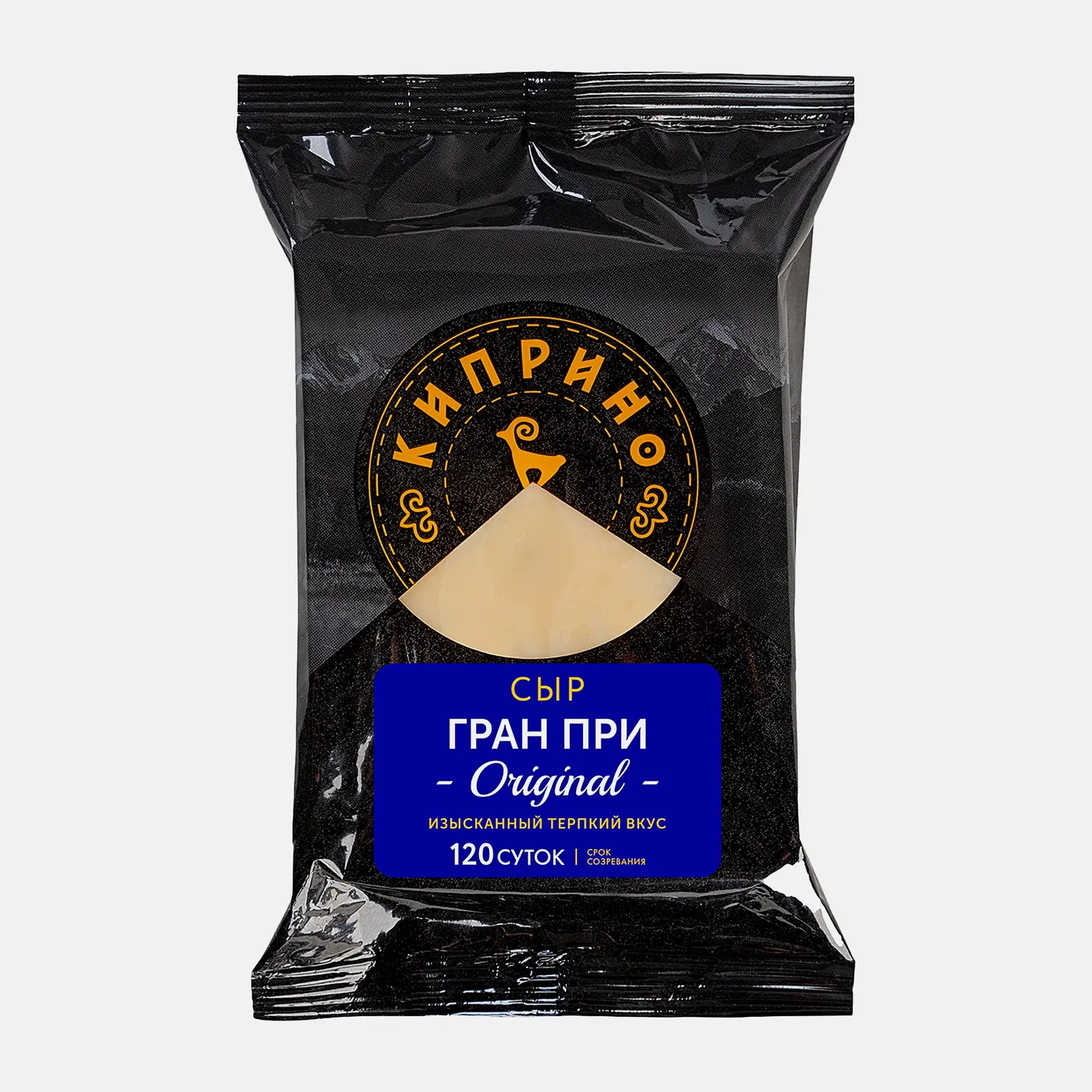 Сыр Киприно Гран При 50% 150г