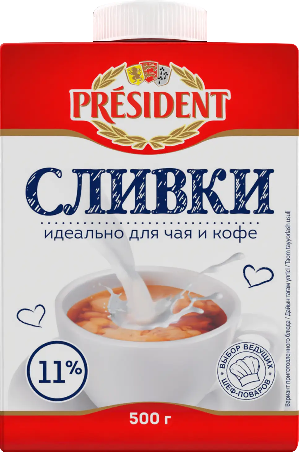 Сливки President ультрапастеризованные 11% 500г — в каталоге на сайте сети  Магнит | Краснодар