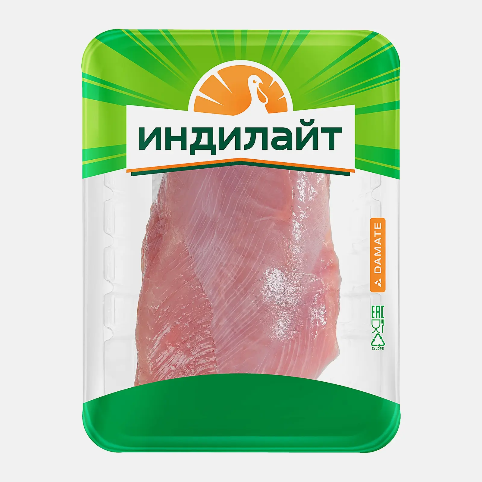 Филе грудки индейки Индилайт 500г