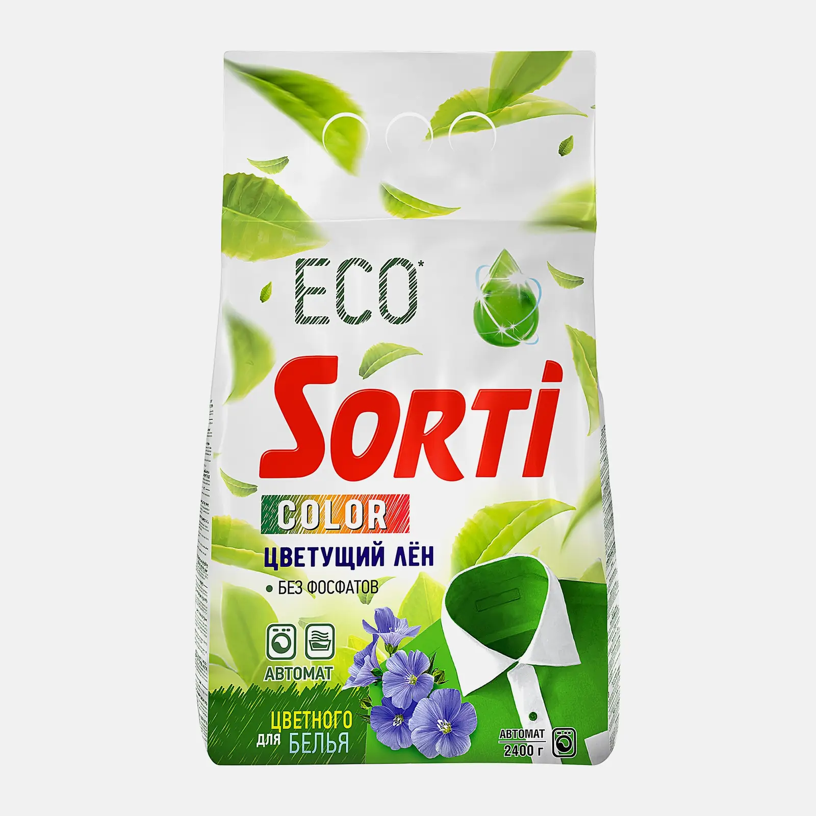 Изображение товара Стиральный порошок Sorti Color Цветущий лен 2.4кг для цветного белья