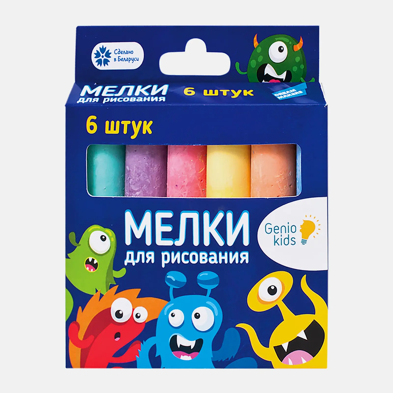 Мелки для рисования 6 цветов Genio Kids