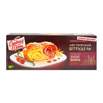 Изображение товара Пирог Черемушки Австрийский штрудель Вишня ваниль 400г венский вкус натуральные ингредиенты