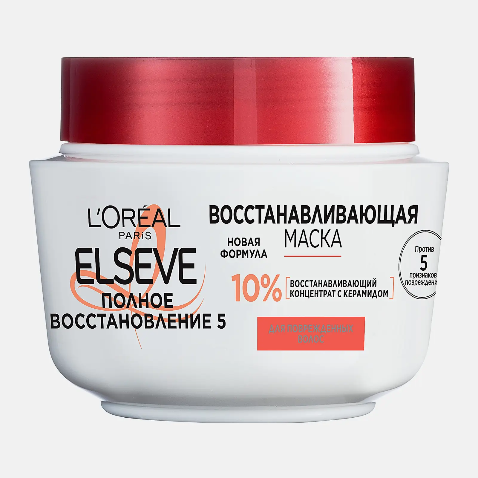 Маска для волос L’Oréal Paris Elseve Полное восстановление 5 восстанавливающая для поврежденных волос 300мл
