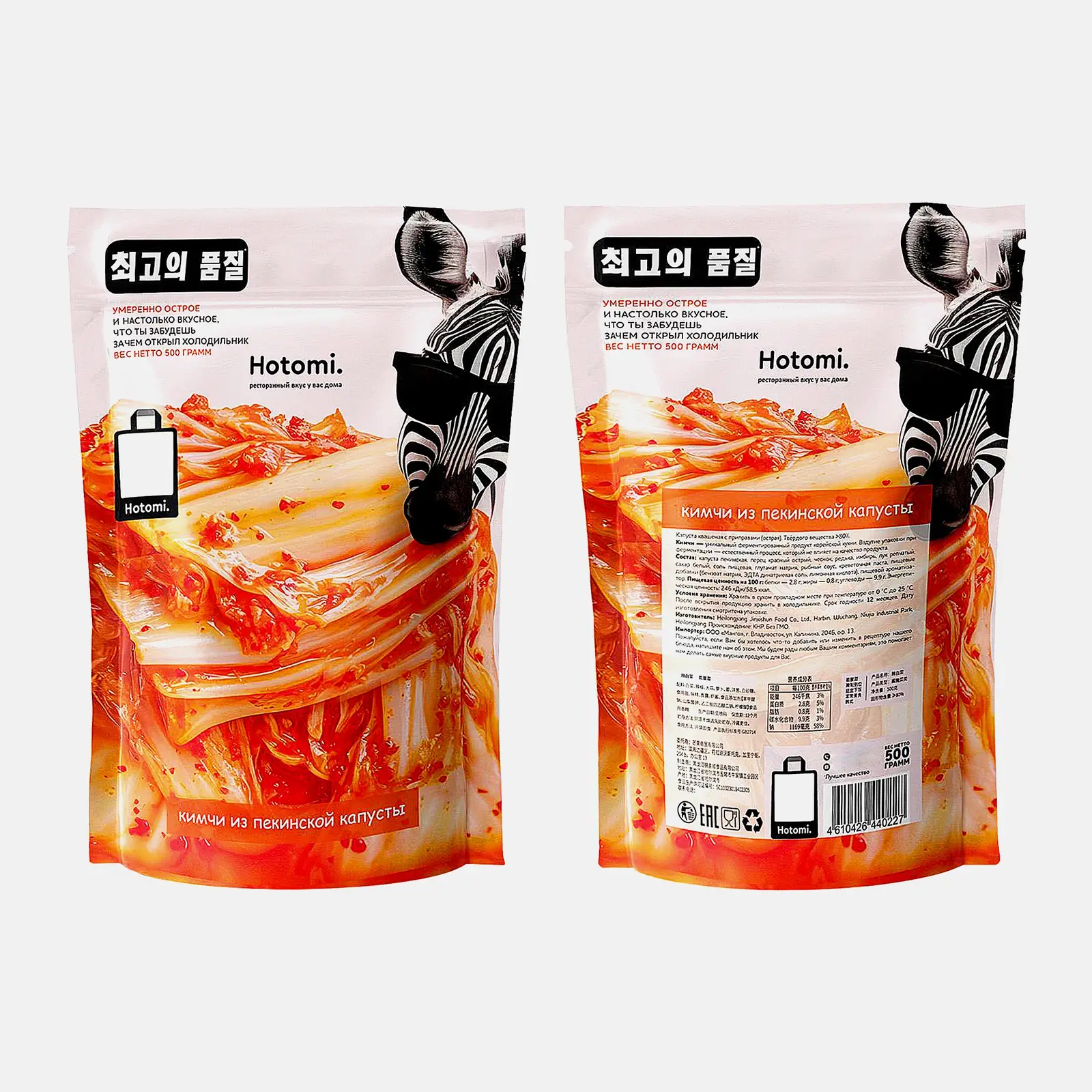 Капуста пекинская кимчи Hotomi 500г