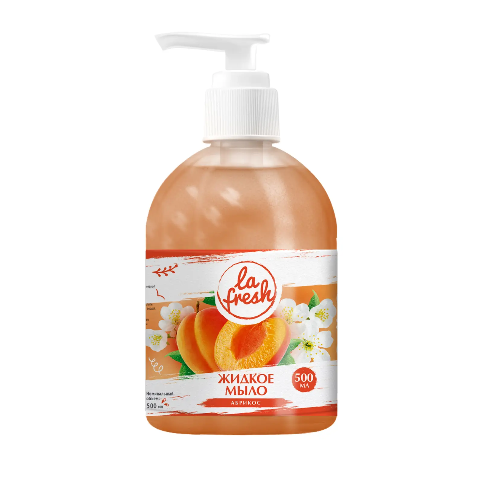 Изображение товара Жидкое мыло La Fresh зеленый чай или абрикос 500 мл с удобным дозатором
