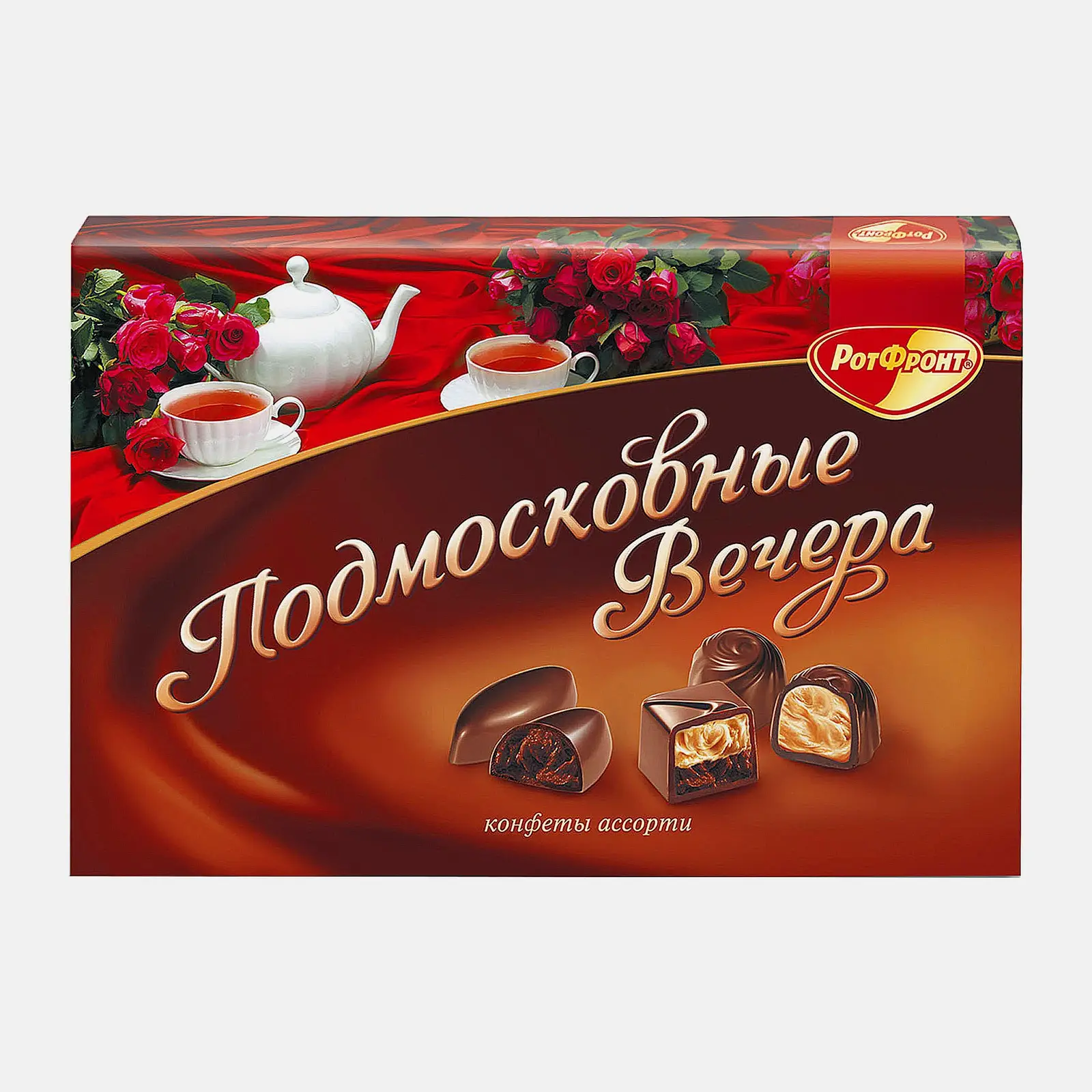 Конфеты Рот фронт Подмосковные вечера ассорти 200г - фото 2 Конфеты Рот фронт Подмосковные вечера ассорти 200г - фото 2