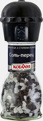 Приправа Kotanyi Соль-Перец 65г