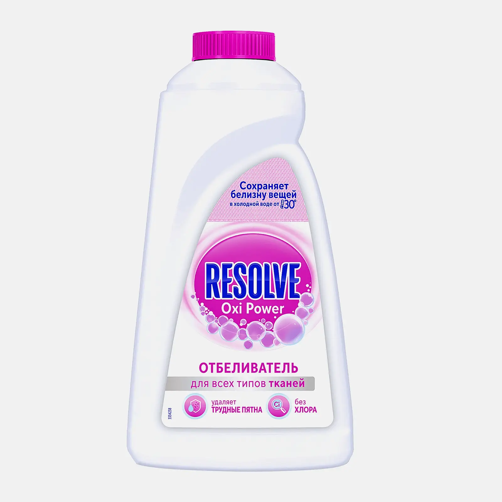 Пятновыводитель-отбеливатель для белого или цветного белья Vanish/Resolve Oxi Action 1л в ассортименте - фото 2