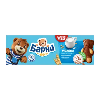 Изображение товара Пирожное молоко Барни Медвежонок 150г