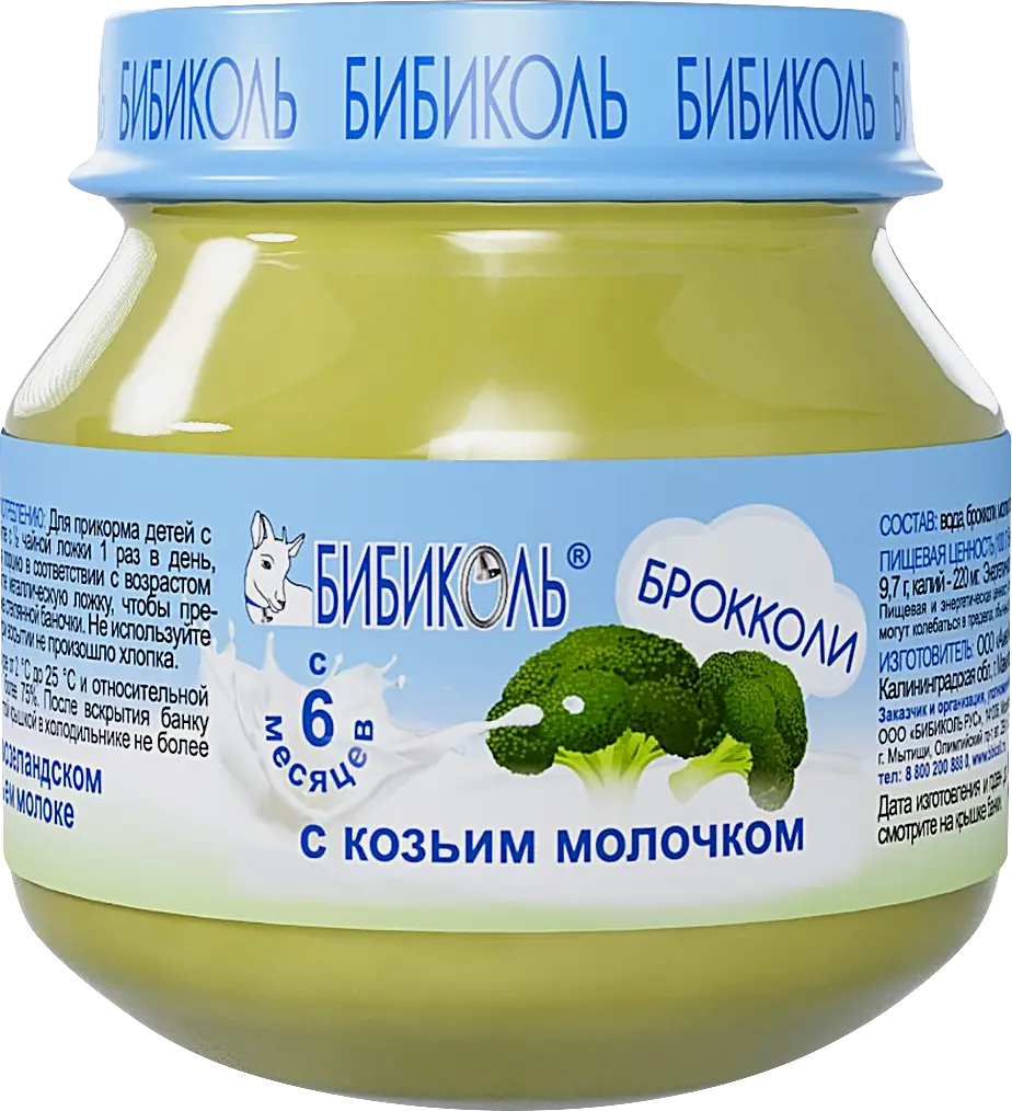 Бибиколь Пюре брокколи/козье молоко с 6 месяцев 80г ст/бан