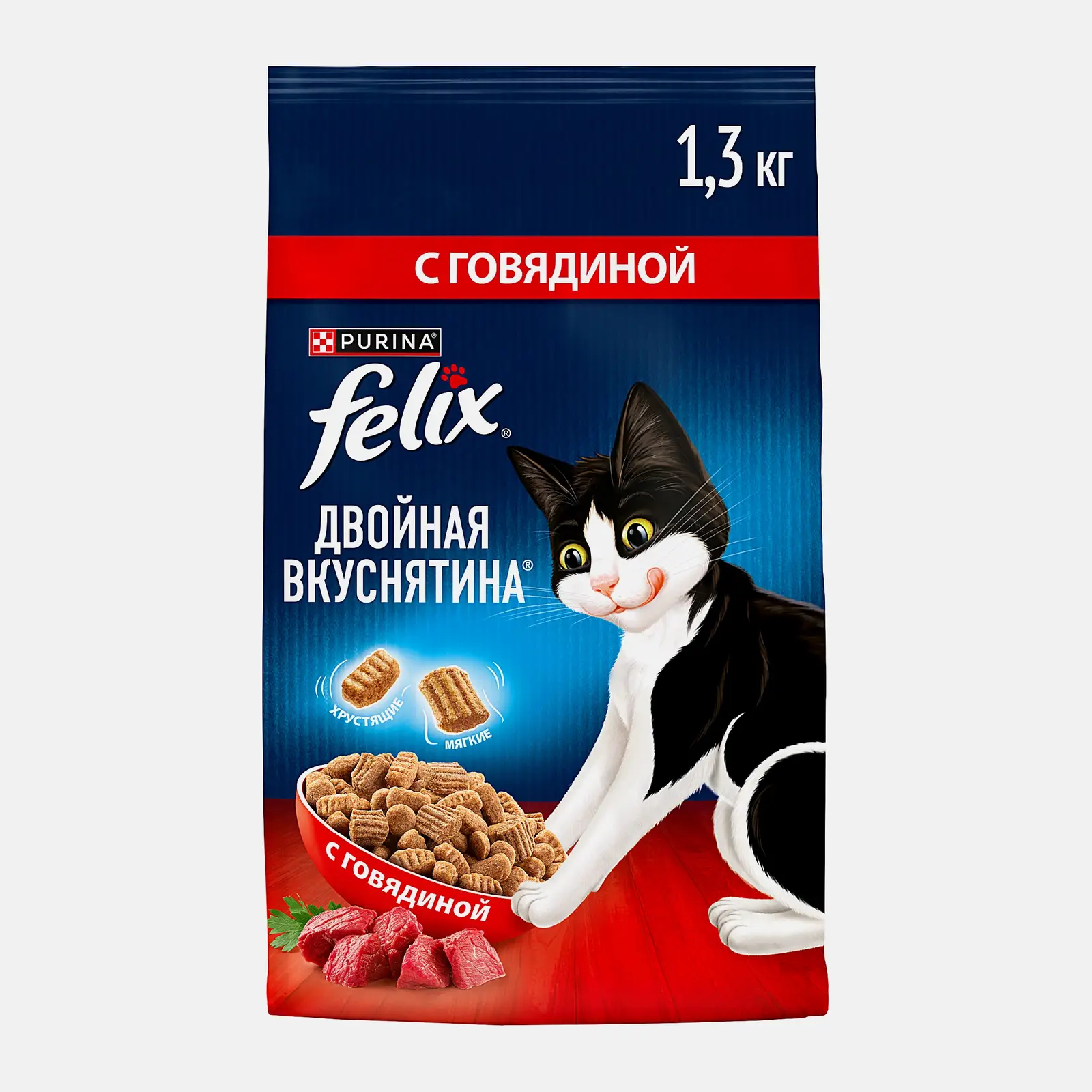 Сухой корм для кошек Двойная вкуснятина с мясом Felix 1.3кг - фото 2 Сухой корм для кошек Двойная вкуснятина с мясом Felix 1.3кг - фото 2
