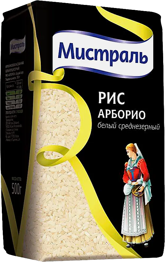Крупа рис Арборио Мистраль 500г