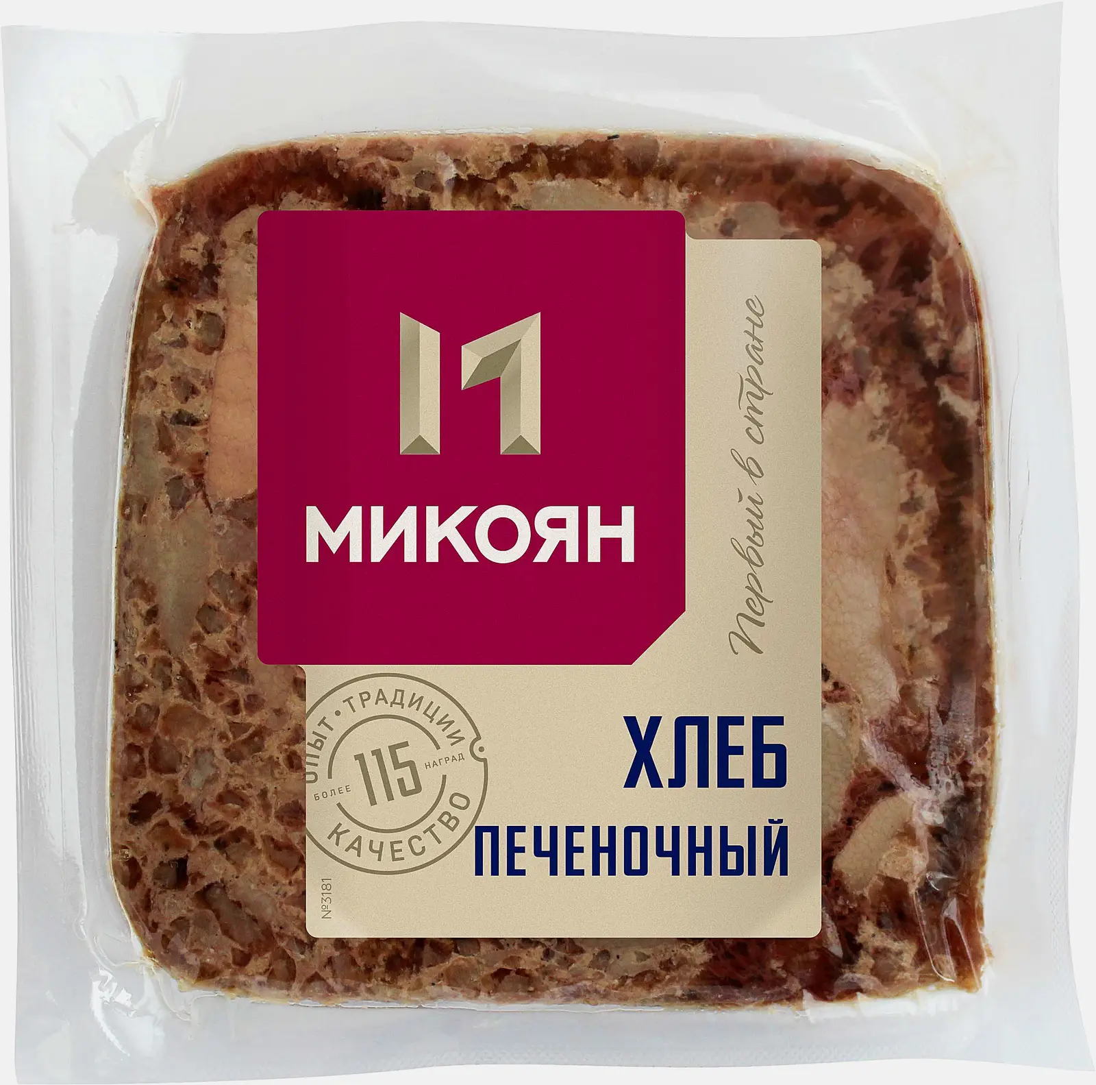 Хлеб Микоян Печеночный 300г Хлеб Микоян Печеночный 300г