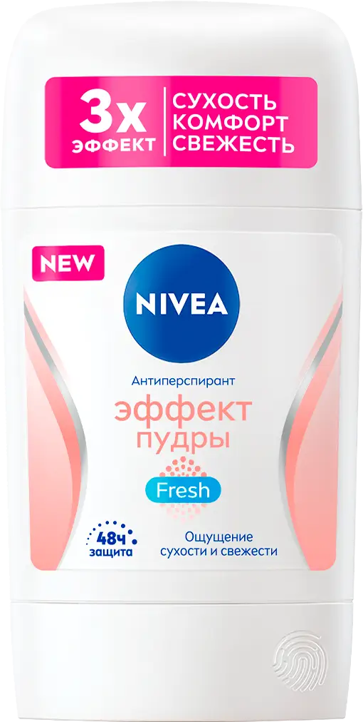 Антиперспирант NIVEA Эффект пудры Fresh женский 50мл