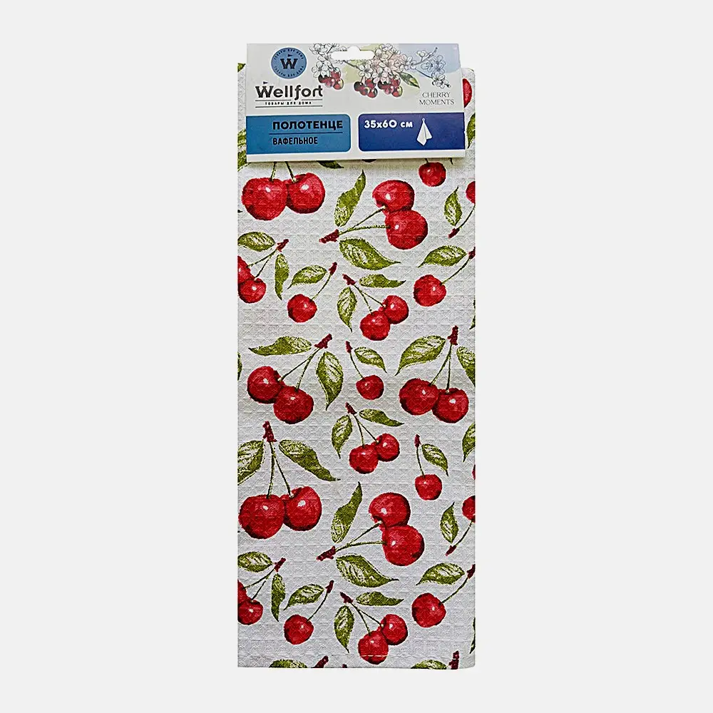 Вафельное полотенце Cherry Moments Wellfort 35*60см