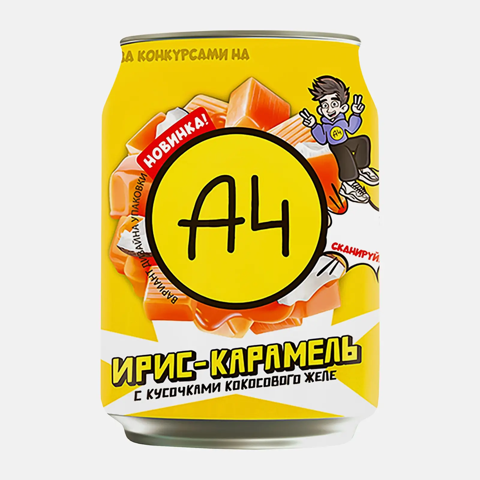 Напиток А4 ирис-карамель с кусочками кокосового желе 240мл