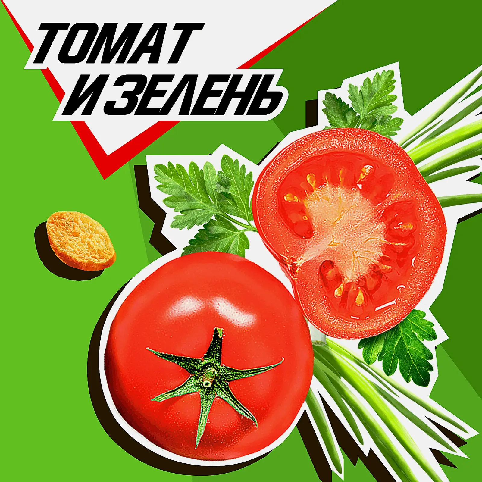Сухарики Хрусteam Багет Томат и зелень 60г - фото 2