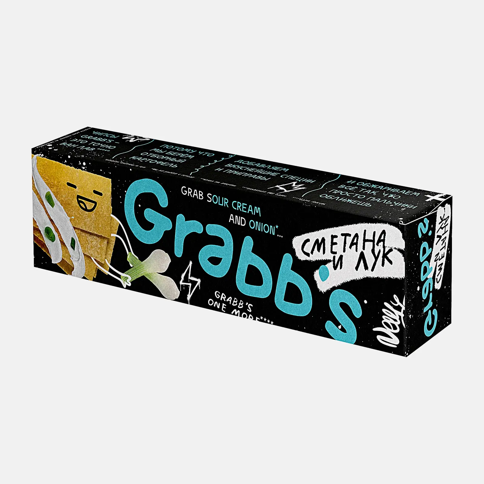 Изображение товара Чипсы Grabbs со вкусом сметана и лук 100 г хрустящий снек