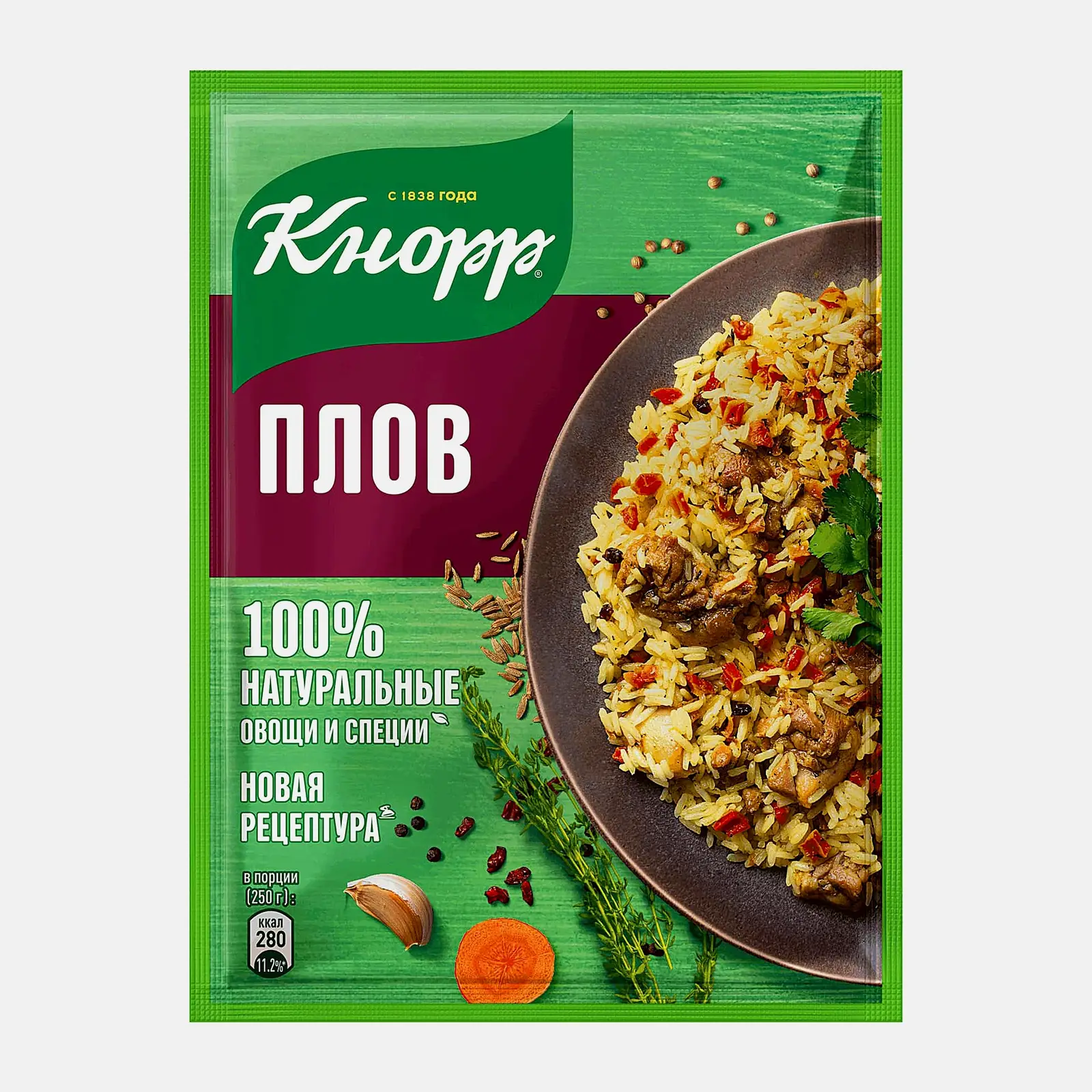 Приправа Knorr На второе Плов 27г