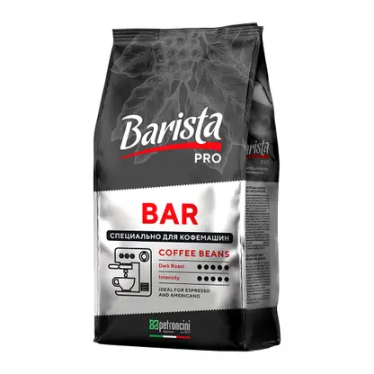 Изображение товара Кофе в зернах Barista Pro Bar 1 кг Высокое качество насыщенный вкус