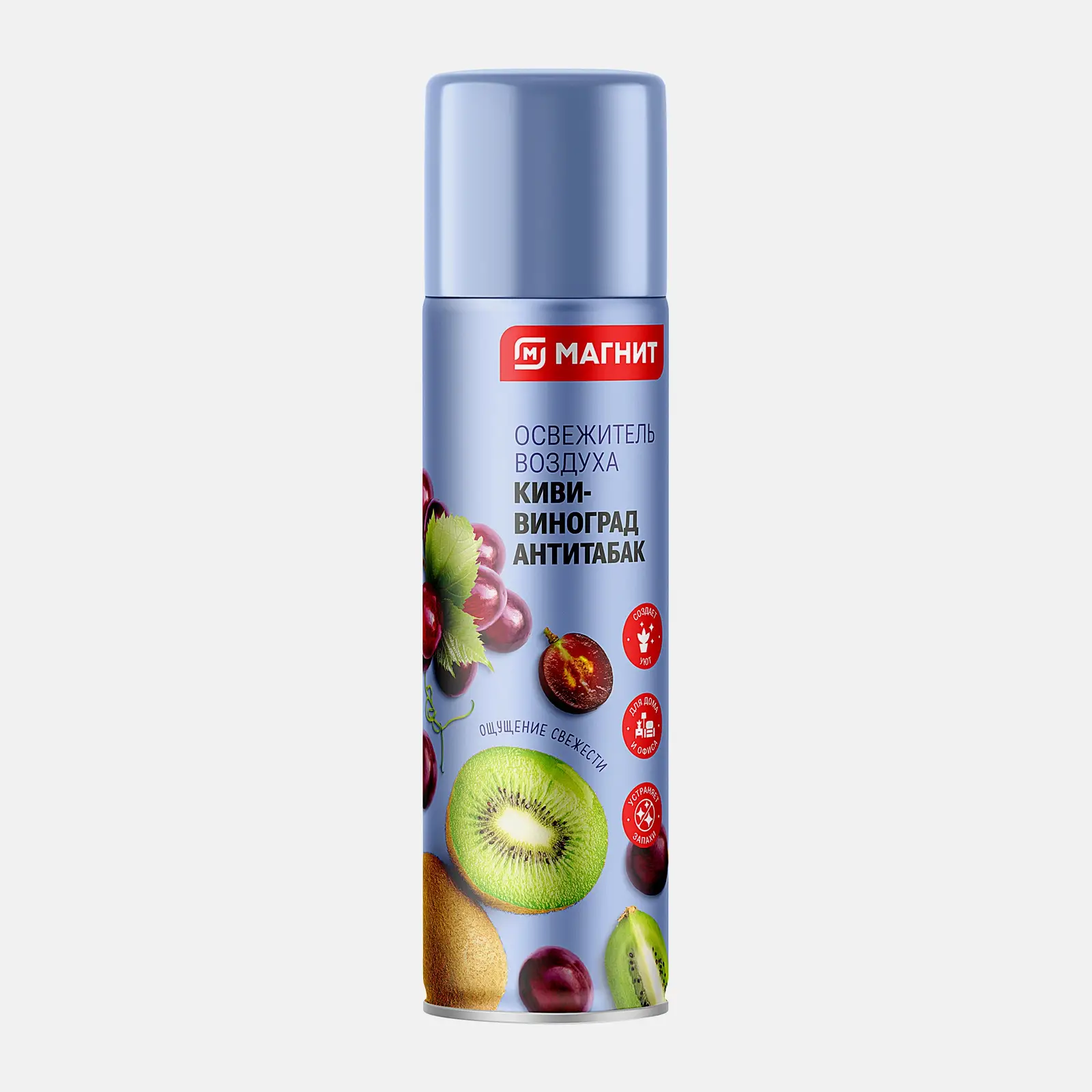 Освежитель воздуха Магнит Нежная фрезия/Ванильный уют/Киви-Виноград 300мл в ассортименте