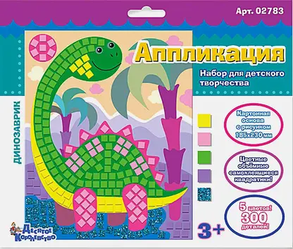 Аппликация Eva М02806 в ассортименте