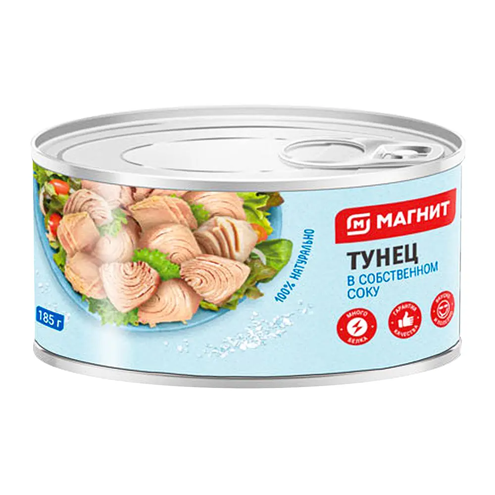 Изображение товара Тунец филе собственном соку 185г Магнит качество по доступной цене