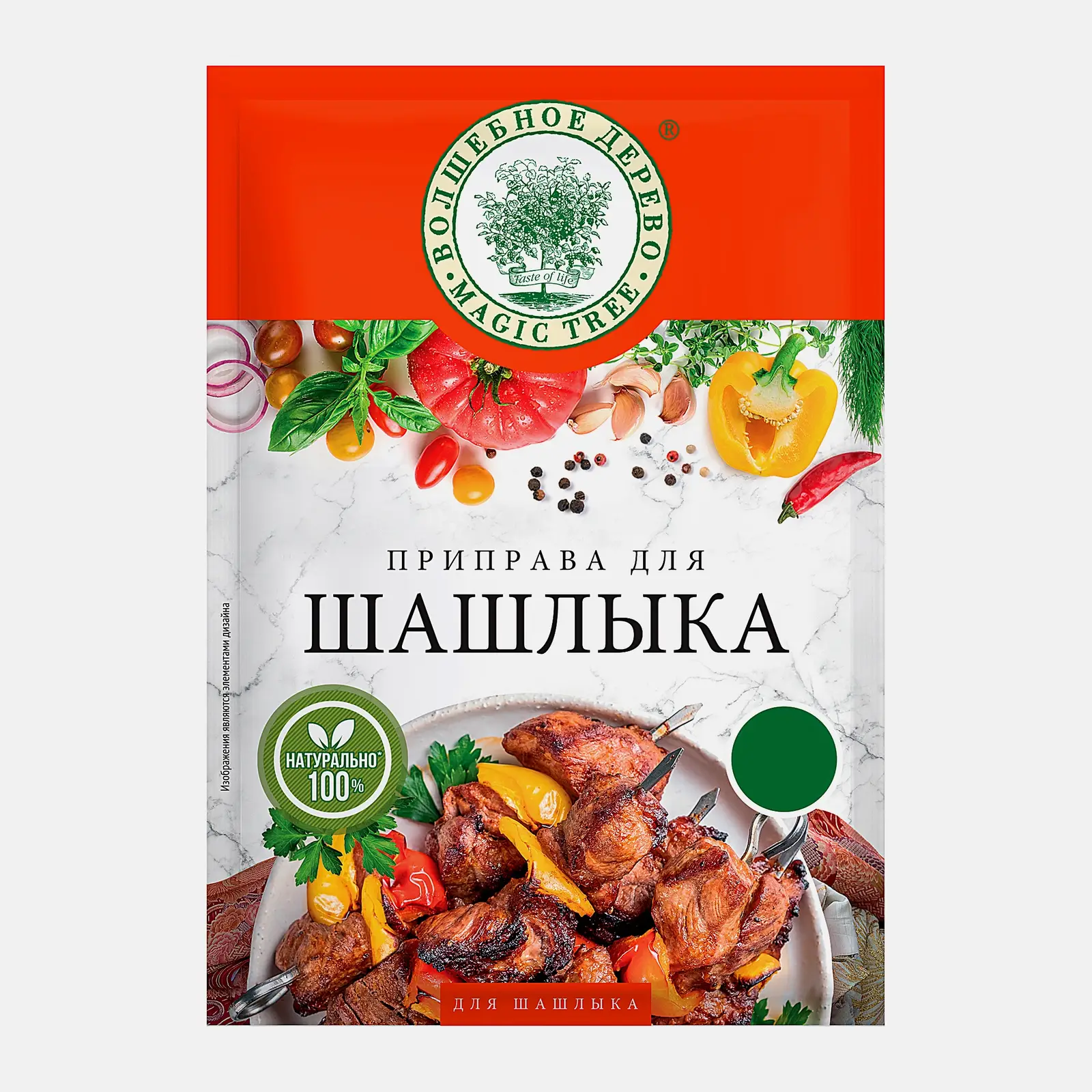 Приправа Волшебное дерево для шашлыка 30г