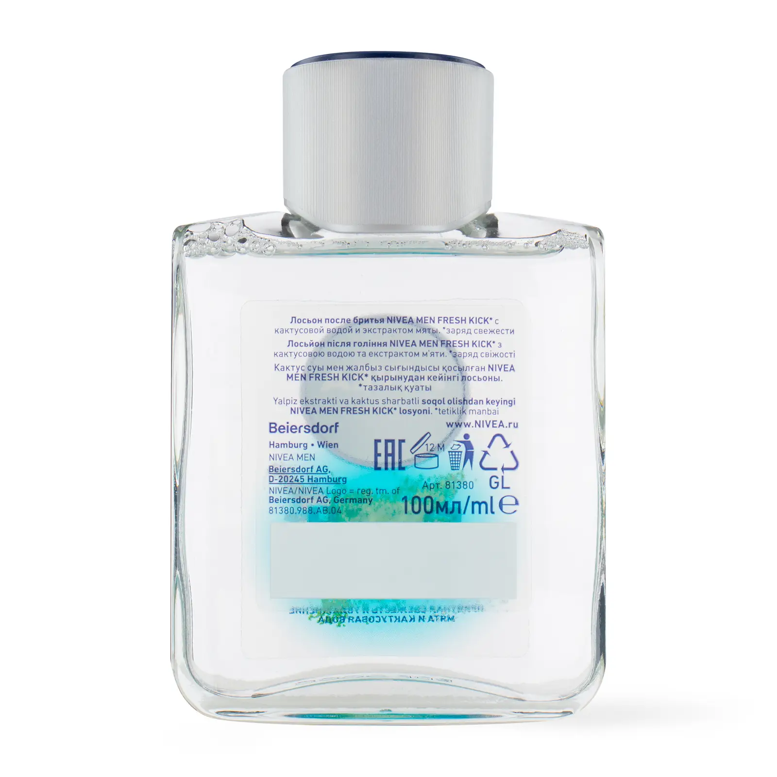 Лосьон после бритья NIVEA Men Fresh Kick мята и кактусовая вода 100мл