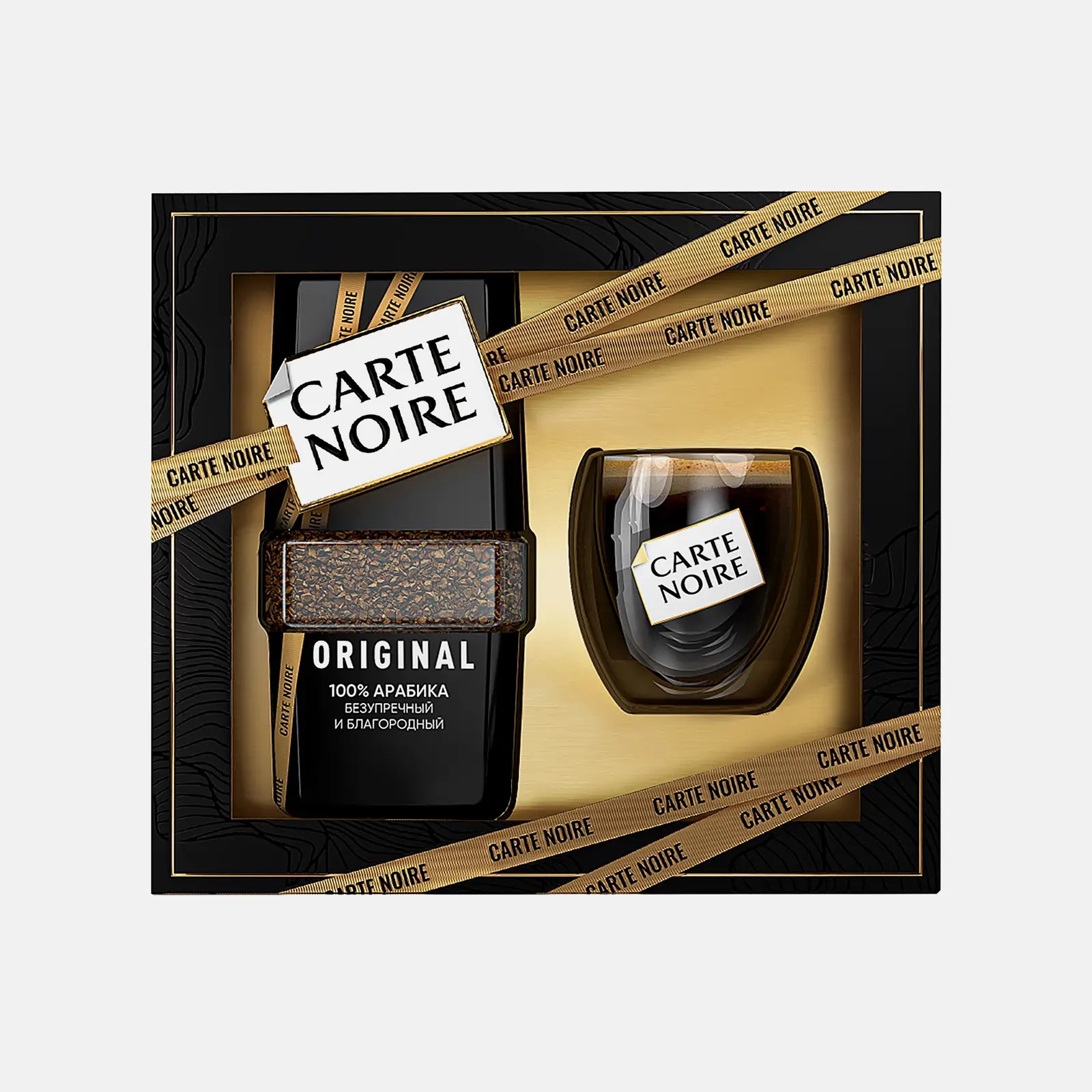 Растворимый кофе сублимированный Carte Noire 95г + стакан в подарок
