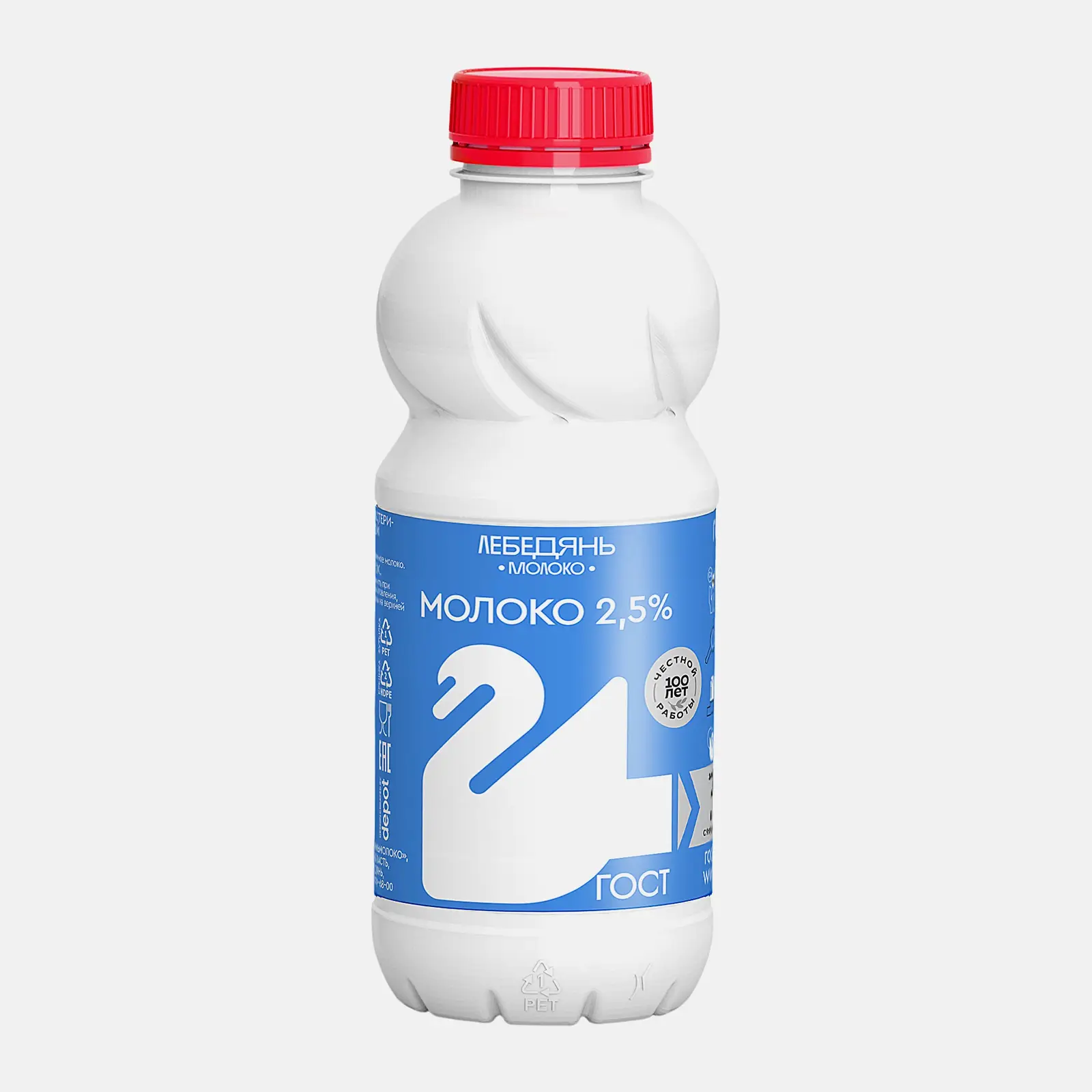 Молоко Лебедяньмолоко 2.5% 450г