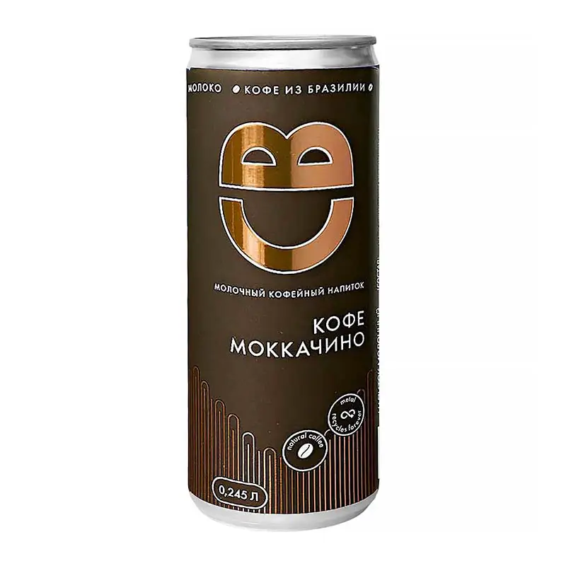 Изображение товара Напиток молочный кофейный Coolbrew Моккачино 2.7% 245мл