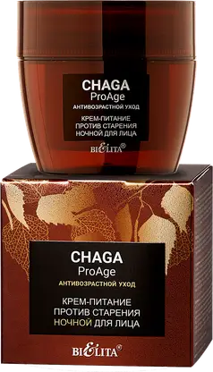 Крем-питание для лица Bielita Chaga ProAge антивозрастной на ночь 50мл