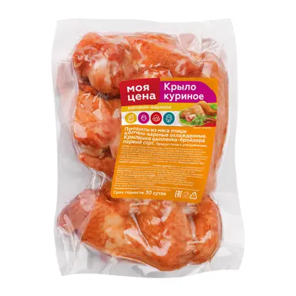 Изображение товара Крыло цыпленка-бройлера Моя цена копчено-вареное весовое