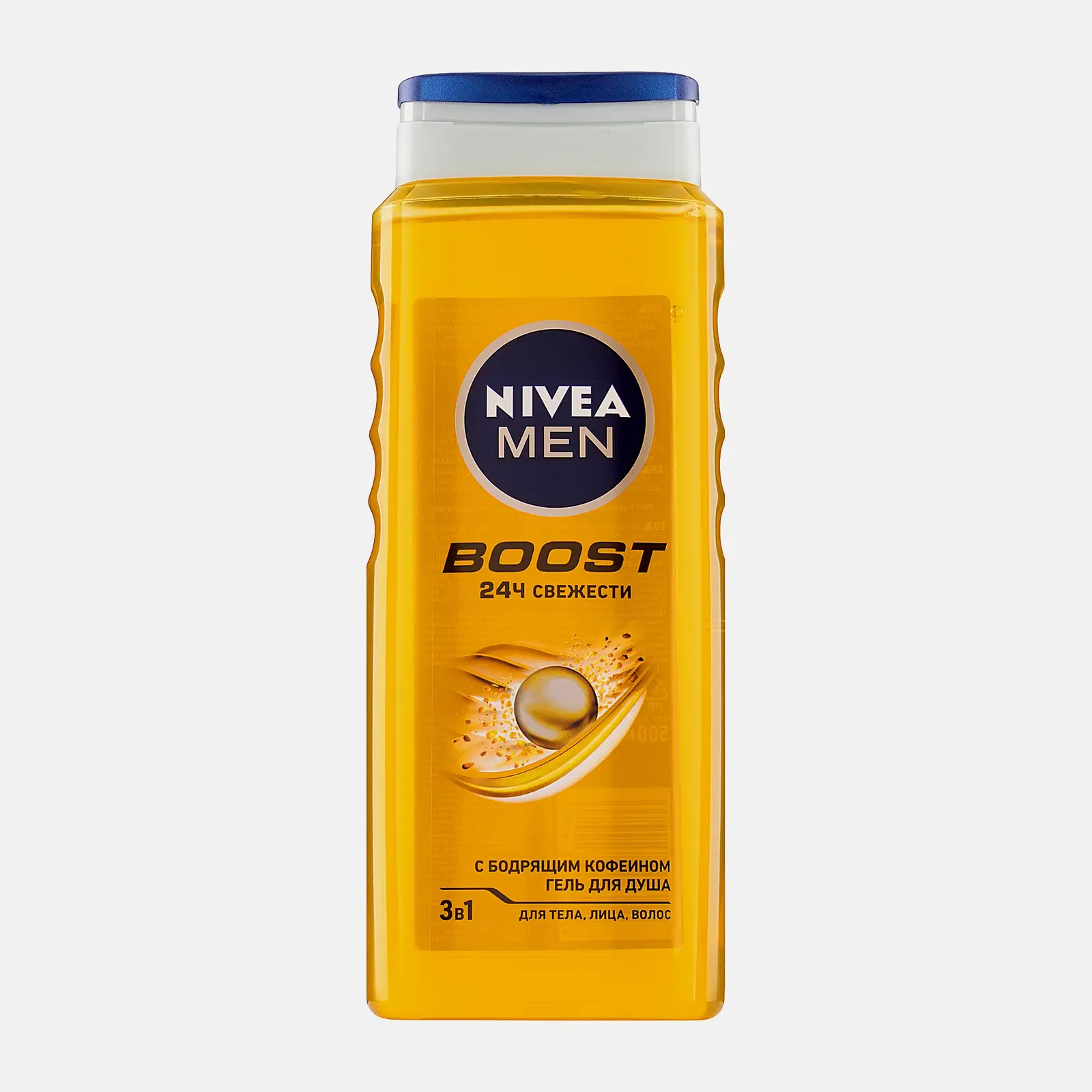 Изображение товара Гель для душа 3в1 Boost NIVEA Men 500мл