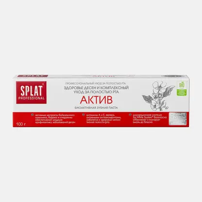 Зубная паста Актив Splat Professional 100г