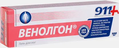 Гель для ног 911 Венолгон 100мл