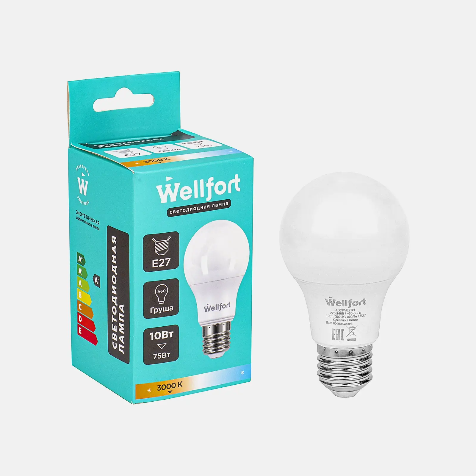 Изображение товара Лампа светодиодная Wellfort груша 10 Вт с цоколем Е27 тёплый свет