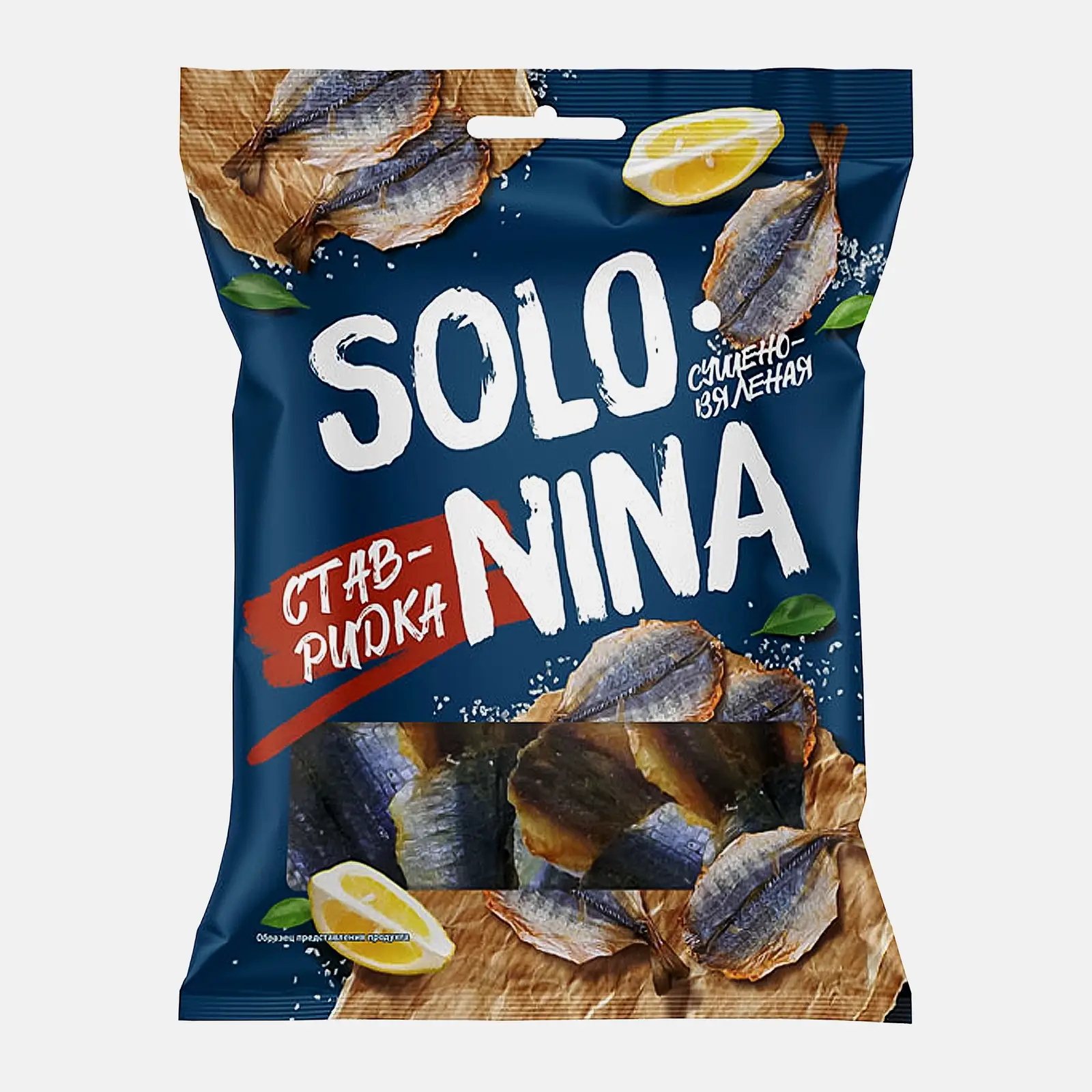 Изображение товара Сушено-вяленая ставрида Solo Nina 70г натуральная морская закуска