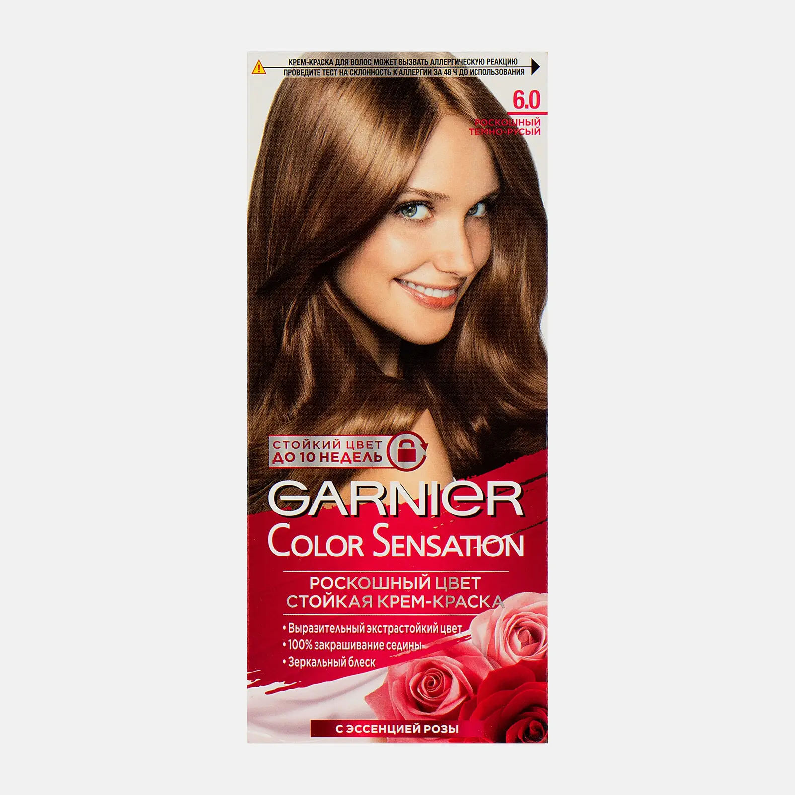 Стойкая крем-краска для волос Garnier Color Sensation Роскошь цвета оттенок 6.0 Роскошный темно-русый 110мл