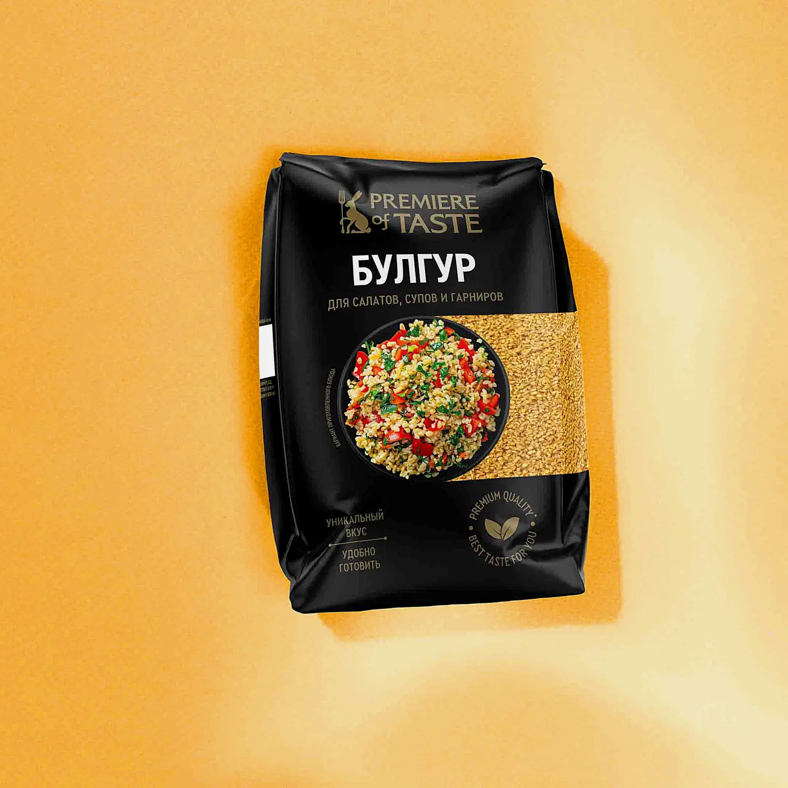 Изображение товара Крупа Булгур Premiere of Taste 450г - натуральный продукт для здорового питания